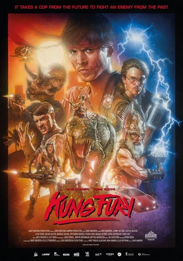 Кунг Фьюри Кунг Фьюри