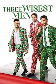 Три мудреца