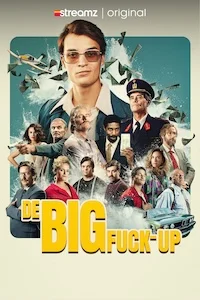 Большой провал