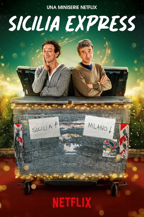 Сицилийский экспресс