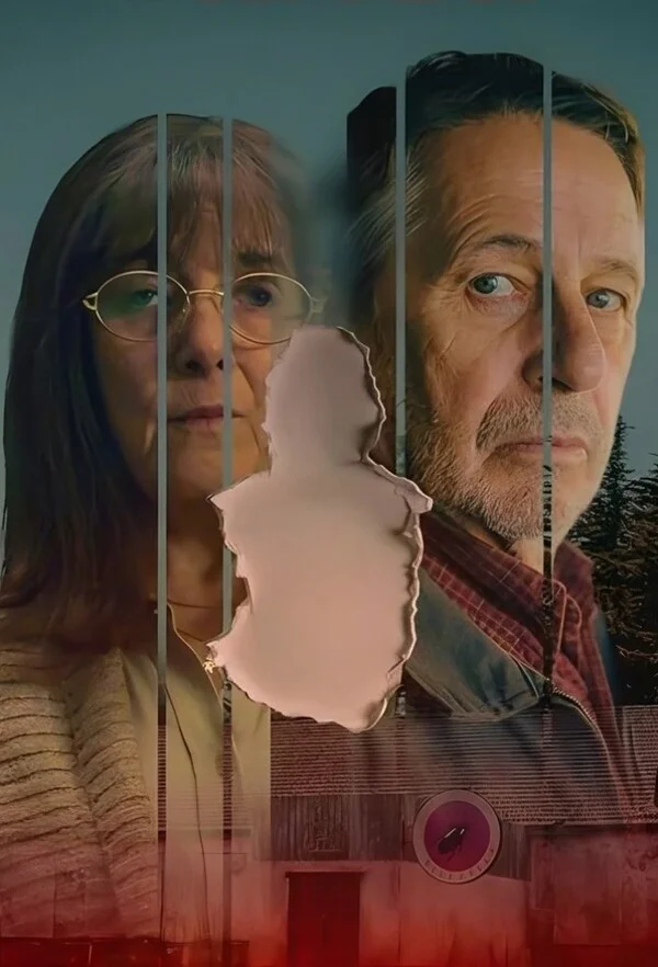 Кто-то должен знать