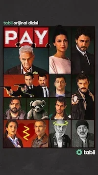 Доля