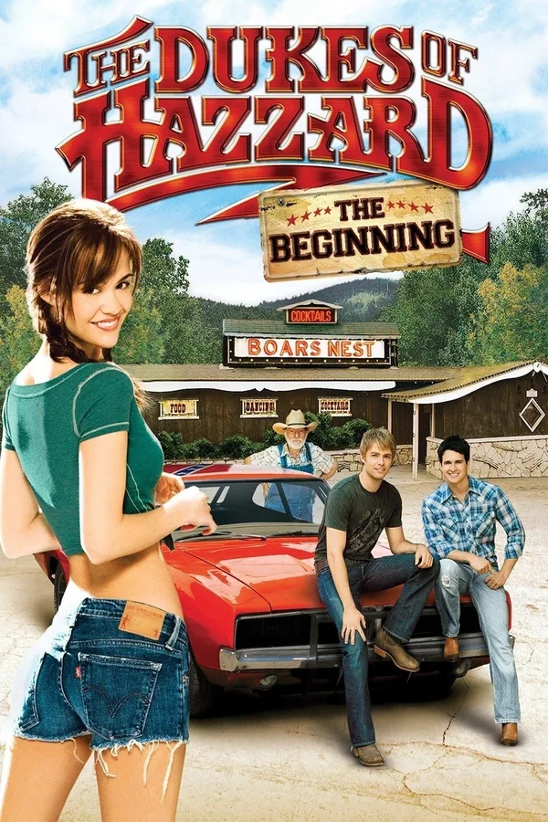 Придурки из Хаззарда 2: Начало
